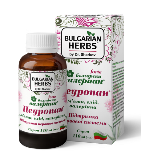 Neuropan, syrup 110 ml.
