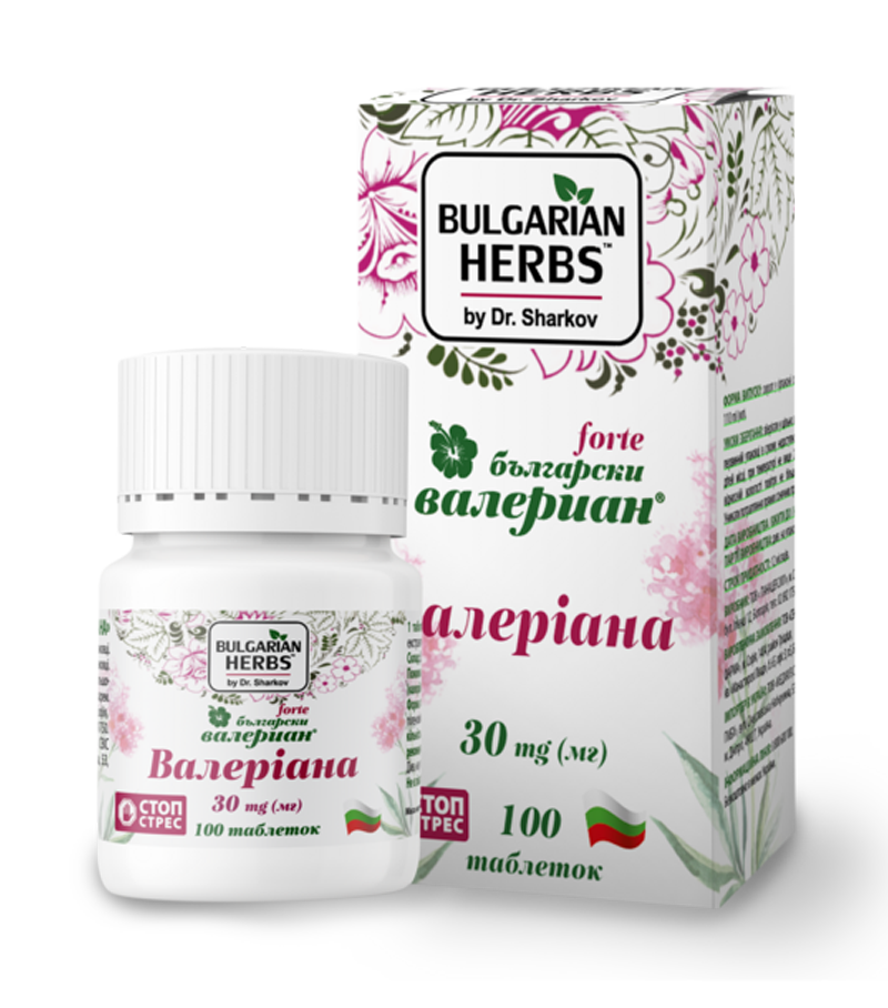Valerian, 30 mg